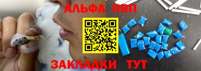 мяу мяу мука Ликино-Дулёво