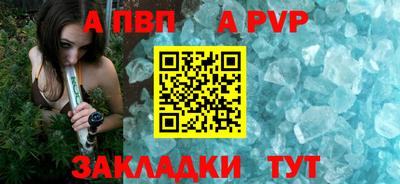 мяу мяу мука Ликино-Дулёво