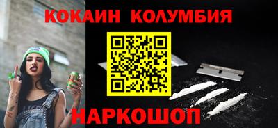 альфа пвп VHQ Малоярославец