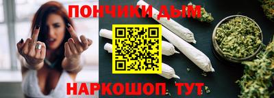 скорость Малгобек