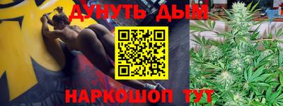 альфа пвп VHQ Малоярославец