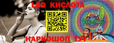 mdpv Мариинск