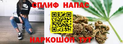 мяу мяу мука Ликино-Дулёво