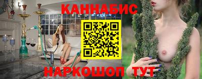 альфа пвп VHQ Малоярославец