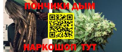 скорость Малгобек