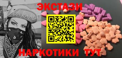 мяу мяу мука Ликино-Дулёво