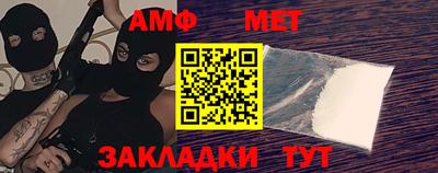 mdpv Мариинск