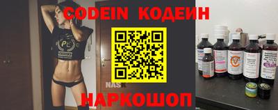 скорость Малгобек