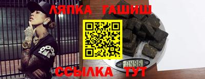 мяу мяу мука Ликино-Дулёво