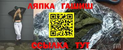 мяу мяу мука Ликино-Дулёво