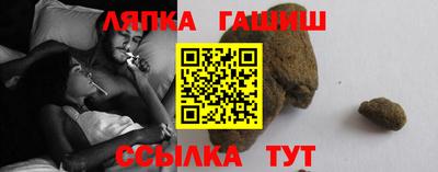 скорость Малгобек