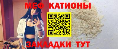 скорость Малгобек