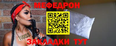 каннабис Лесосибирск